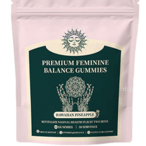 Women’s Balance Gummies (60 Capsules/bag)