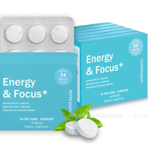 Mint Flavored Pressed Candy (54 Tablets/box)