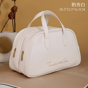 Travel Makeup Bag , Waterproof Toiletry Bags For Women & Girls, Multifunctional Cosmetic Organizer, Portable Storage Pouch For Travel &