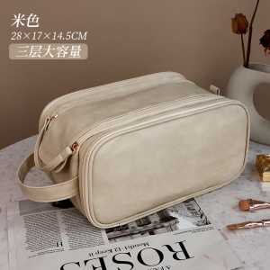 Travel Toiletry Bag For Women Men, Large Travel Toiletry Organizer Makeup Bag, Hanging Cosmetic Bag Kit Leather Skin Care Waterproof