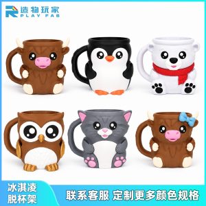 1PC 3D Printed Ice Cream Cup Holder With Handle, Reusable Dessert Container Sleeve, Cute Character Design